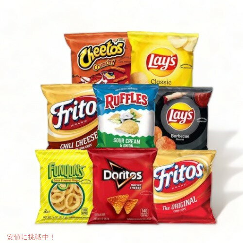y 20 5ވȏ zTCY Hה ~j`bvX lߍ킹 AJXibN`bvX y݃oGeBAmerican Chips Mini Snack Mix 20packs 5 Flavors+