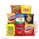 【 20袋 5種類以上 】お試しサイズ 食べ比べ ミニチップス 詰め合わせ アメリカンスナックチップス お楽しみバラエティAmerican Chips Mini Snack Mix 20packs 5 Flavors+