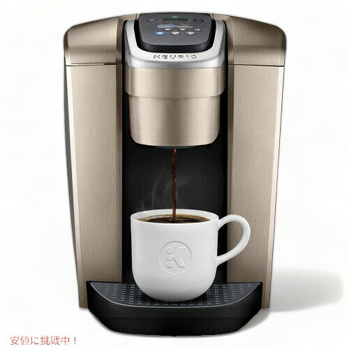 Keurig キューリグ Kエリート Kカップ用コーヒーメーカー シングルサーバー ・カップのサイズは選択可能（4, 6, 8, 10, 12oz） ・便利な3種類の選択ボタン（濃いコーヒー、アイスコーヒー、お湯） ・1分未満でコーヒーが淹れられます。 ・75オンスの大容量ウォータータンクは最大で8杯分のコーヒーを淹れることができます。 ・高さ7.2インチ(約18.2cm)までのトラベルマグに対応 カラー：Brushed Gold