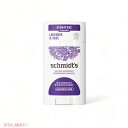 Schmidt's Deodorant Stick Lavender & Sage 2.65 oz / シュミッツ ナチュラル デオドラント スティック [ラベ...