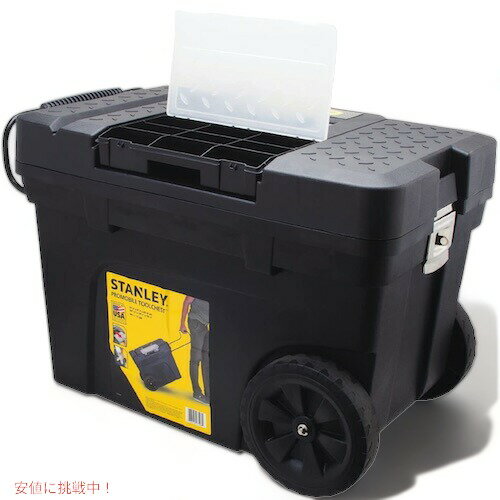 楽天市場】工具箱 ツールボックス(生産国アメリカ)(工具箱 楽天市場】工具箱 ツールボックス(生産国アメリカ)(工具箱