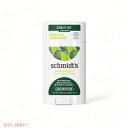 Schmidt's Sensitive Skin Deodorant Stick Avocado & Lemongrass 2.65 oz / シュミッツ ナチ...