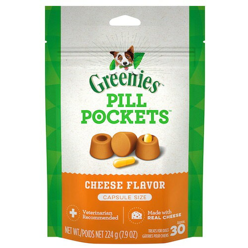 【今だけポイント5倍】【お得な2個セット】Greenies Pill Pockets for Dogs Cheese Capsule Size 7.9oz / グリニーズ ピルポケット 犬用 投薬補助のオヤツ [カプセルサイズ（ラージ）・チーズ味] 224g（約30個入り） 薬が苦手なワンちゃんに