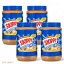 【4個セット】SKIPPY Super Chunk Peanut Butter 48oz / スキッピー スーパーチャンク ピーナッツバター 1360g