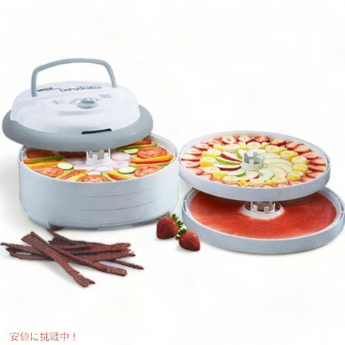 nesco ネスコ Dehydrator FD-75PR 食物乾燥機 ドライフードメーカー　ドライフルーツメーカー ドライフルー Founderがお届け!