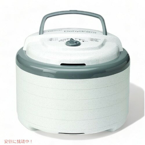 Nesco lXR XibN}X^[ Hi@ @hCt[h[J[@hCt[c[J[@Pro Food Dehydrator FD-75A