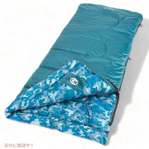 楽天市場】モンベル キッズ(寝袋・シュラフ|アウトドア用寝具 楽天市場】モンベル キッズ(寝袋・シュラフ|アウトドア用寝具