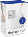 シンプルヒューマンsimplehuman コードJカスタムフィット ゴミ袋 30-45リットル (60枚) CW0259 ごみ Founderがお届け!