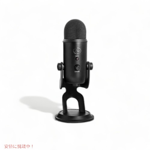 Yeti USB Microphone USB マイクロホン Blue Microphones社 Blackout Founderがお届け