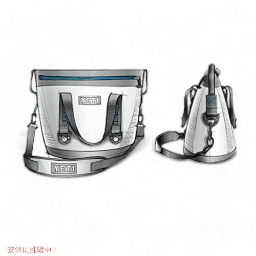 YETI Hopper TWO クーラーバッグ クーラーボックス Fog Gray　YETI保冷バック　保冷バッグ　保冷ボックス Founderがお届け!