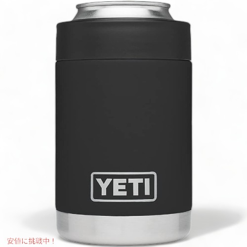 イエティ ランブラー 354ml コルスター ステンレススチール YETI 真空断熱 保冷缶ホルダー Founderがお届け!