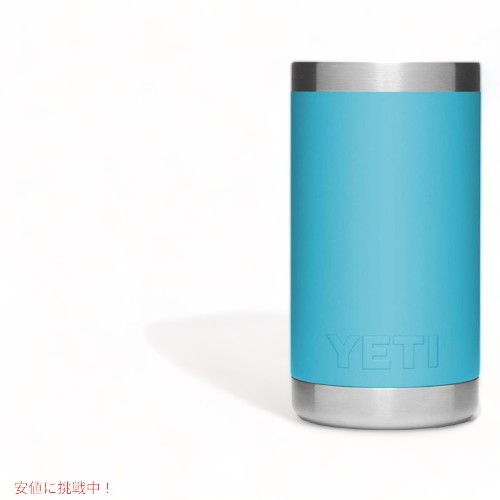 イエティ ランブラー ジュニア 子供用水筒 354ml ストロー付き YETI 真空断熱 魔法瓶