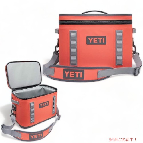 【YETI】Hopper Flip 18 YETIクーラーボックス Coral　イエティクーラーボックス　ピンク　ランチボックス　保冷ボックス　保冷バック　キャンプ　アウトドア　旅行