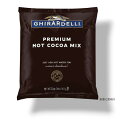 Ghirardelli ギラデリ チョコレート プレミアム インダルジェンス ホットココア ミックス 32オンス