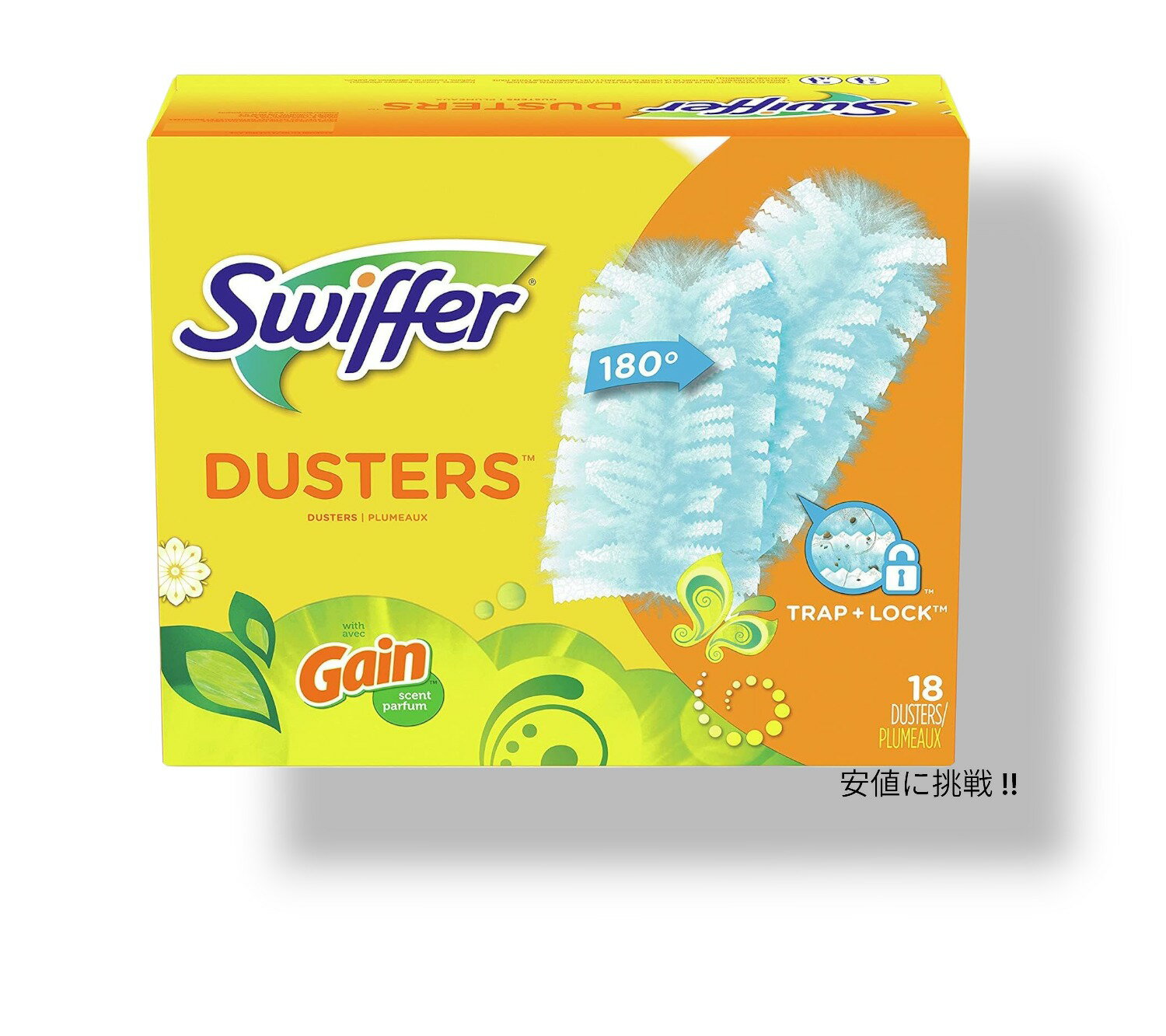 Swiffer 180° スイッファー シーリングファンダスター マルチサーフェスリフィル18個入り ほこり 詰め替え 年末掃除 大掃除 アメリカ発 Dusters 180° Refills