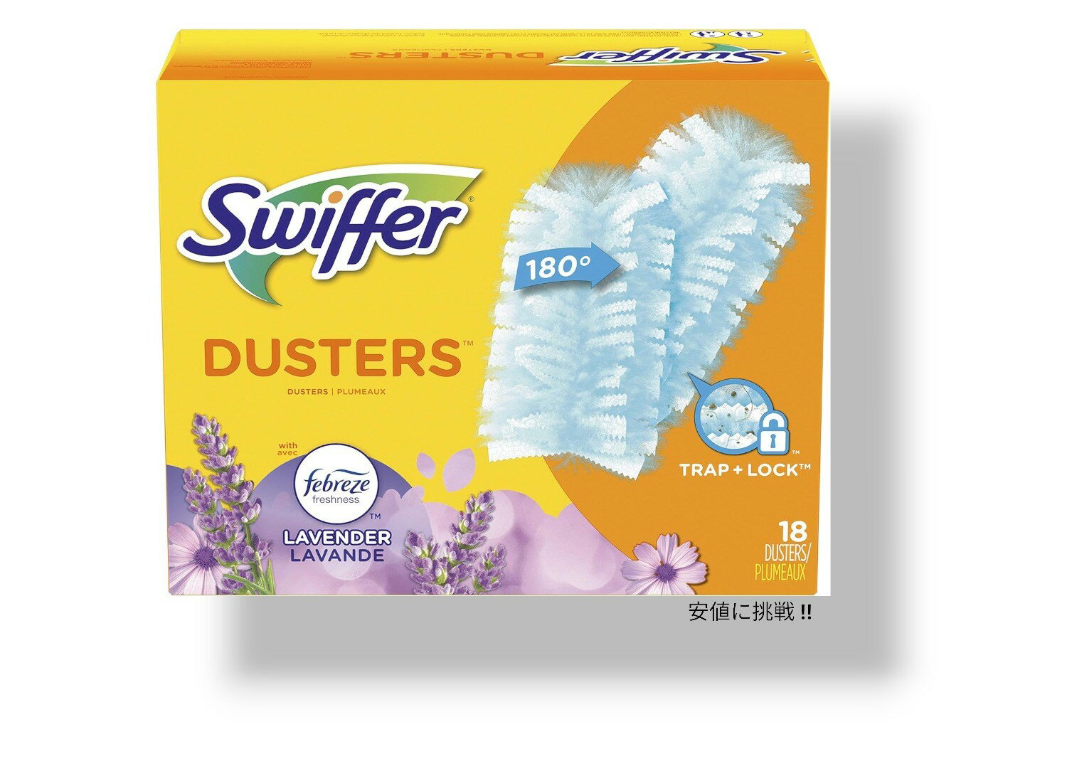 Swiffer スイッファー ダスター シーリングファンダスター マルチサーフェス リフィル 18個入り ほこり 詰め替え 年末掃除 アメリカ発 Dusters