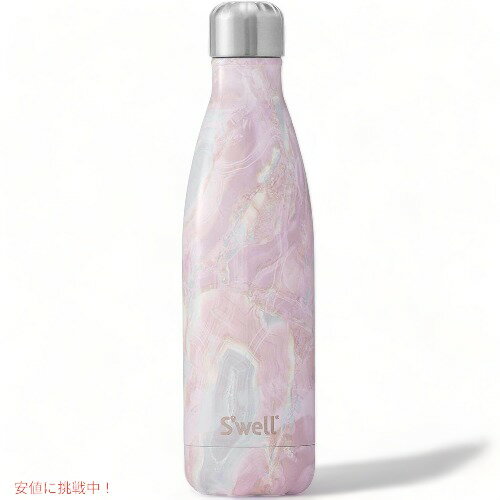 S'well XeXX`[ fMEH[^[{g WI[h [Y 500ml Geode Rose Stainless Steel Insulated Water Bottle Geode Rose 17oz