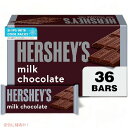 HERSHEY'S ~N`R[g LfB[o[ 1.55 IX (36) Milk Chocolate Candy Bars