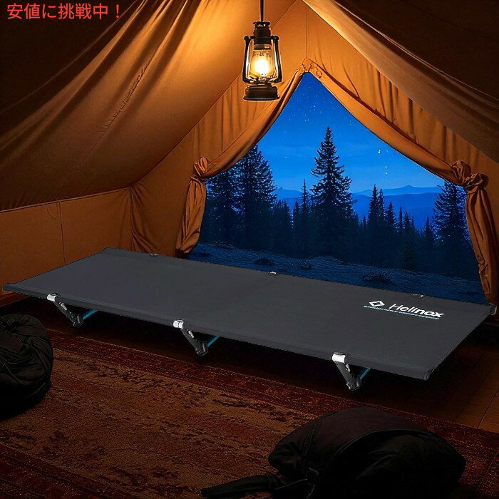Helinox �إ�Υå��� ���åȥ�� ���� �ݡ����֥� �������ѥ��å� [�쥮��顼���֥�å�] Cot One Lightweight, Portable Camping Cot Regular