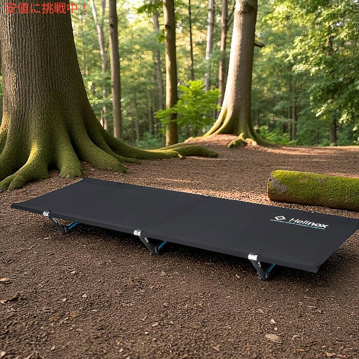 Helinox �إ�Υå��� ���åȥ�� ���� �ݡ����֥� �������ѥ��å� [���󥰡��֥�å�] Cot One Lightweight, Portable Camping Cot Long