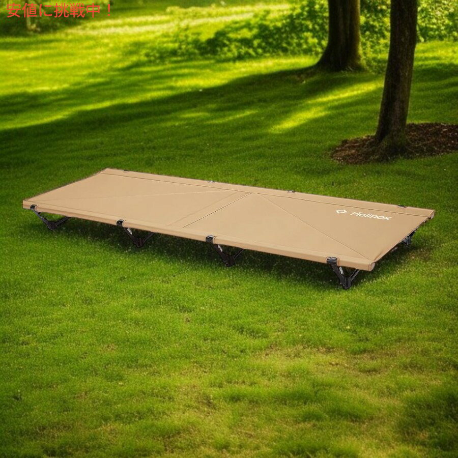 FounderのHelinox ヘリノックス コットワン 軽量 ポータブル キャンプ用コット [レギュラー・コヨーテタン] Cot One Lightweight, Portable Camping Cot Regular｜アングル2