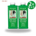 [2個セット] Clubman クラブマン EDピノー タルカムパウダー 255g Pinaud Powder 9oz