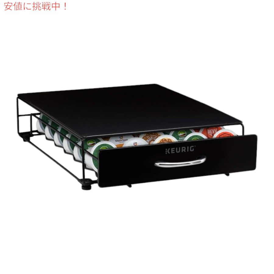 キューリグ コーヒーポッド収納ボックス Keurig ストレージ 引き出し 保管 35個 ブラック