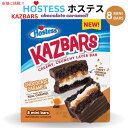 Hostess ホステス カズバーズ チョコ