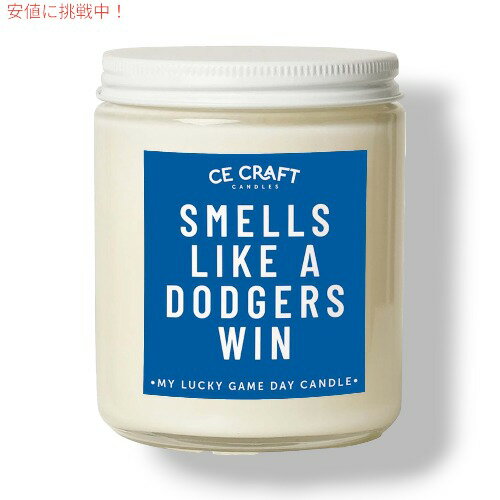 hW[Y̏Lh Smells Like a Dodgers Win Candle CENtg (Vpg[Xg)