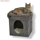 New World ニューワールド キャットキューブ キャットベッドトッパー付き Cat Cube with Cat Bed Topper (グレー)