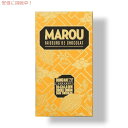 MAROU FAISEURS DE CHOCOLAThiCu|bhEgDEo[vJJI 72% _[N`R[g o[ Dong Nai ePod-to-Barf 72% Cacao Dark Chocolate1~80g