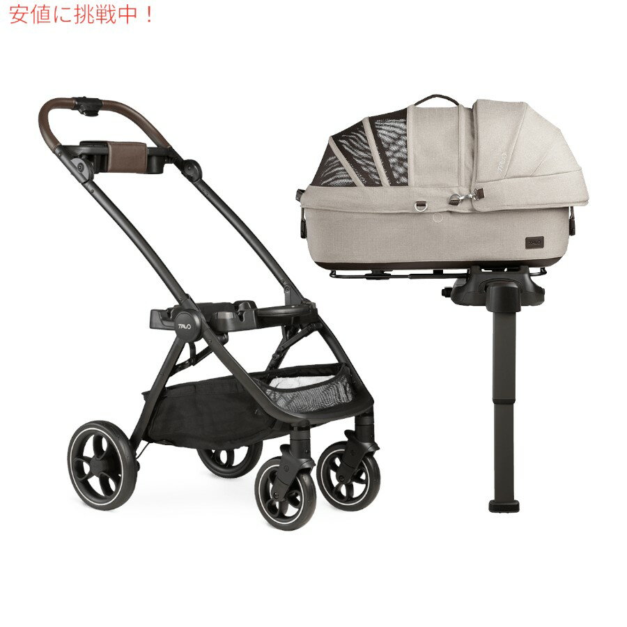 Tavo ���� Maeve + Roscoe 3in1 �ڥåȥץ��ƥ�����󥷥��ƥ�ʥ���꡼�ܥ����ȡ� M������ �ե����� Maeve + Roscoe - Medium Flex, Fawn color