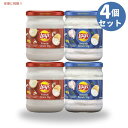 [4個セット] Lay's レイズ ディップ バラエティパック [French Onion & Smooth Ranch]15oz