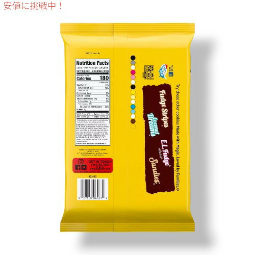 Keebler E.L. Fudge Double Stuffed Cookies キーブラー E.L. ファッジ ダブル詰めクッキー 12oz