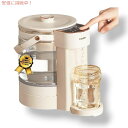 KAOTPO JIb| {gEH[}[ Baby Water Dispenser xr[EH[^[fBXyT[ tH[~p (KX^N-2.5L)