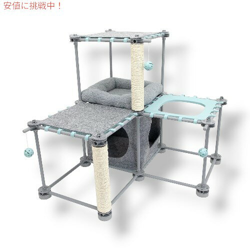 樂天商城 - キティ シティ クロー メガ キット ファニチャー 2.0 家具 Kitty City Claw Mega Kit 2.0 猫クッションと猫スクラッチ付き