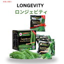 Longevity 乾燥海ぶどう Dehydrated Sea Grapes 海ぶどうグリーンキャビア、ラトー海藻 4.23 oz 6 Pack - プレミアム品質 - 本当に特別：ベトナムの清らかな海で有機栽培された当社の海ぶどうは、日本の高度な脱水技術を利用しています。 - 複数の健康上の利点: ラトーシーパールは、繊維、ビタミン、ミネラル、フコイダントの豊富な供給源を提供し、美しさを高め、長寿に貢献します。 - 美味しくて素晴らしい味：長寿海ぶどうで海のエッセンスに浸ってください。 - 味を超えた良さ: 長寿海ぶどうのご購入は、味をはるかに超えています。' B088FKTDC8