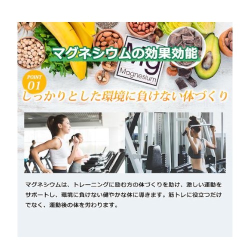 高濃度 18日分 リポソーム マグネシウム 200mg 高吸収 180ml 液体 Dr. Plus ドクタープラス サプリメント Made in USA 18days Liposomal Magnesium 200mg Liquid 6 fl oz founder-10017028 Founder サンプル画像3