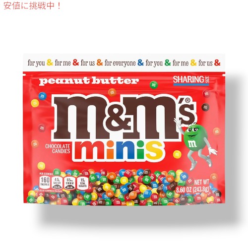 M&M'S s[ibco^[ ~jX^hAbv|[` Peanut Butter Minis Stand Up Pouch 8.6oz