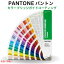 rgb cmyk 変換の画像