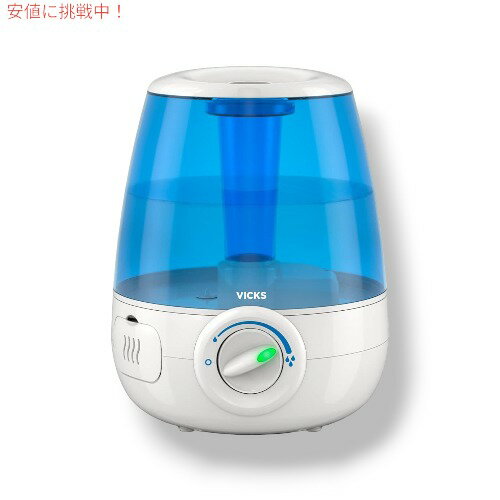 Vicks ヴィックス Filter-Free Ultrasonic Cool Mist Humidifier フィルターフリー超音波クールミスト加湿器 - 1.2 Gallon Tank 1