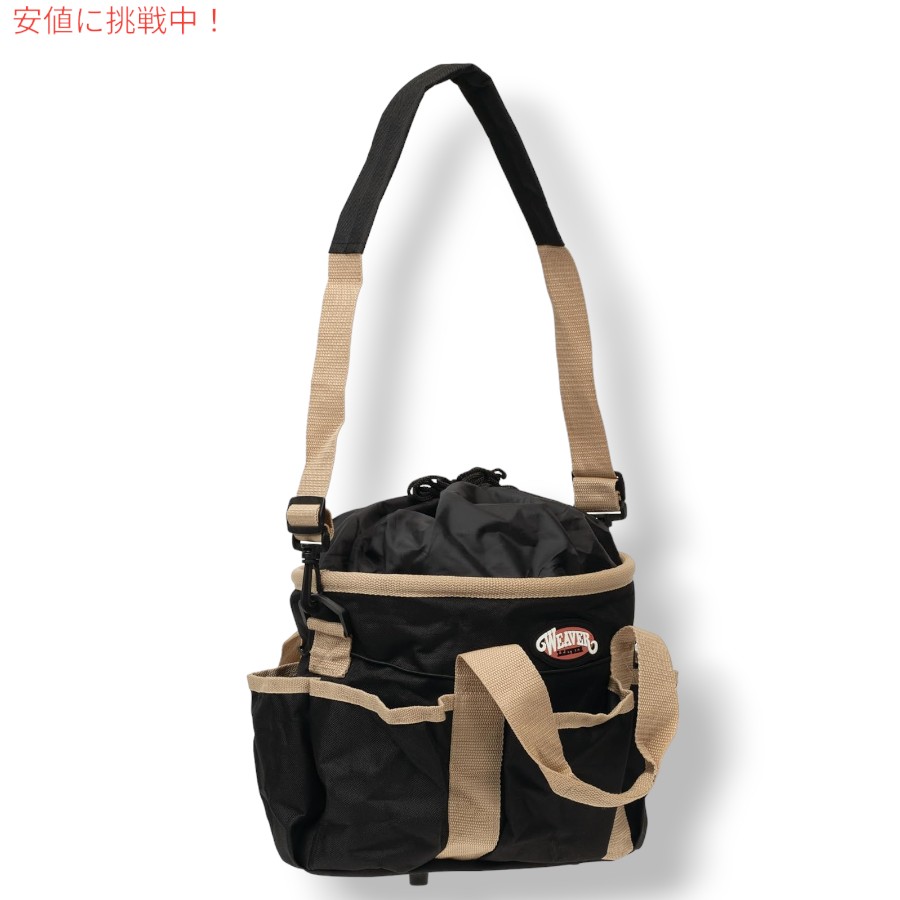 Weaver Leather �������С��쥶�� ���� ���롼�ߥ� ���å� Grooming Kit �֥�å�/�١����� 65-2055-BK