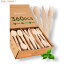 PurpleClay ǽʿ糧å Wooden Compostable Utensils [ĶͥȤΤƥȥ꡼ ] 360