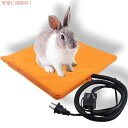 YUYUSO \ Mpbh G̗ǂ t[XJo[t Rabbit Heated Pad with Cozy Fleece Cover [oj[bgpq[^[]