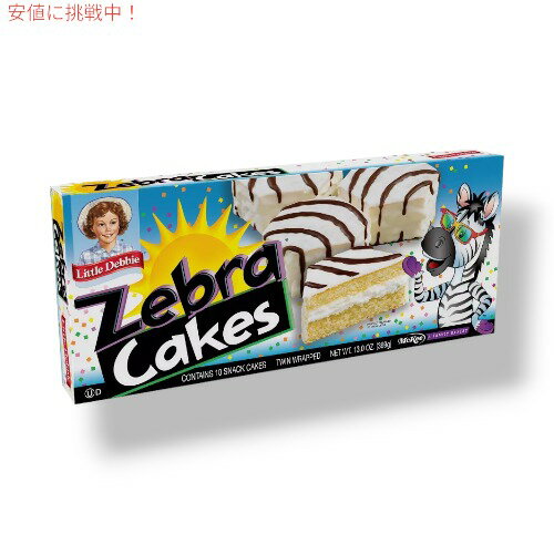 Little Debbie Zebra Cakes g fr[ [u P[L 13oz / 10