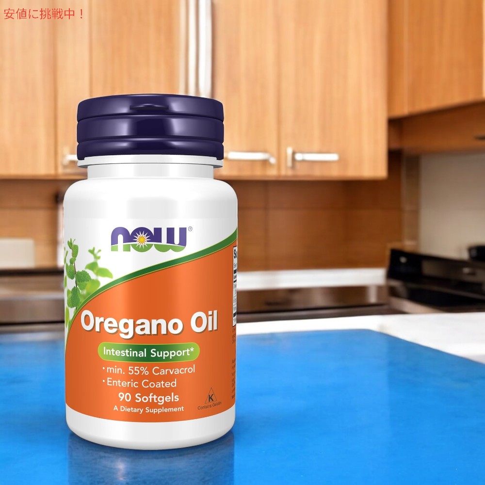 [1個/2個/4個/6個 ] NOW Foods オレガノオイル ジンジャー フェンネルオイル入り 腸溶性コーティング Oregano Oil with Ginger and Fennel Oil 90粒 ソフトジェル founder-10035191 Founder サンプル画像2