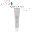 【公式】100% Pure ハイドラ ドレンチ クリーム 1.4 fl oz Hydra Drench Cream 40ml【送料無料】