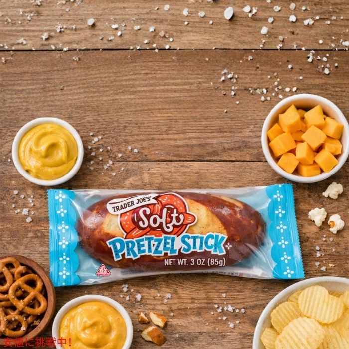 【2個セット】Trader Joe's トレーダージョーズソフトプレッツェルスティック 3oz/...