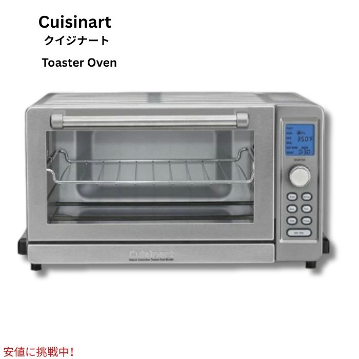 乐天商城 - Cuisinart クイジナート TOB-135N 157デラックスコンベクショントースター オーブンブロイラー オーブントース Founderがお届け!