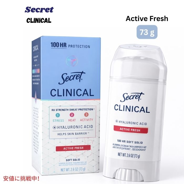 シークレット Secret クリニカル デオドラント（女性用）クリアジェル - [アクティ...